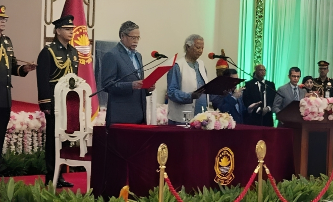 নতুন বাংলাদেশ গড়ার শপথ