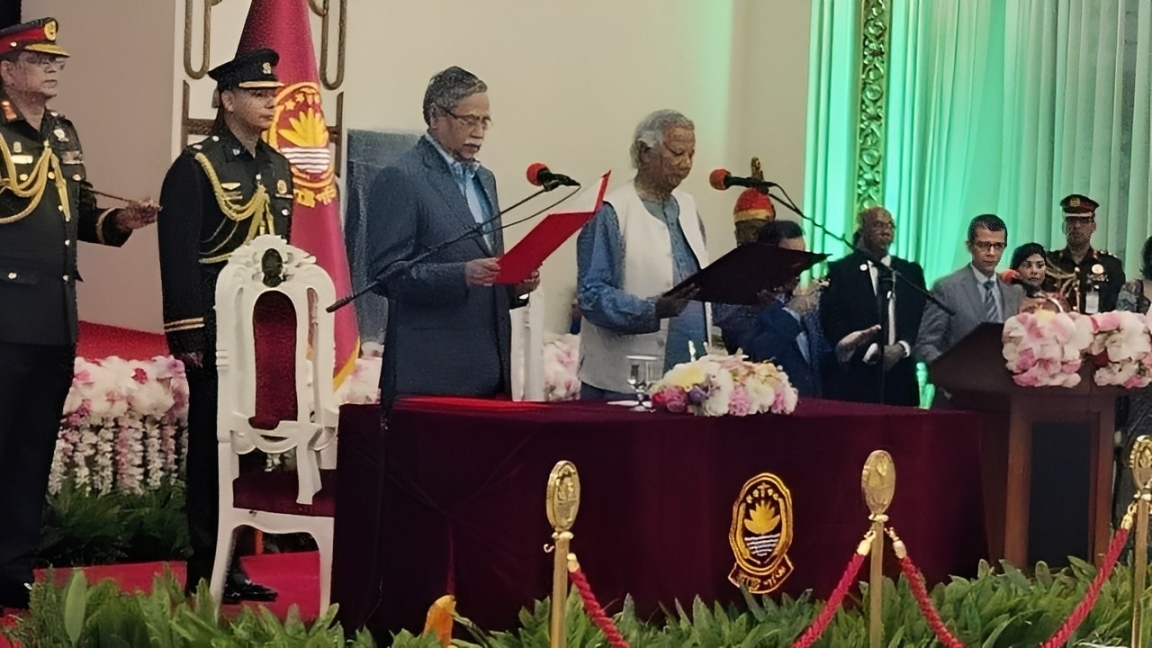 নতুন বাংলাদেশ গড়ার শপথ