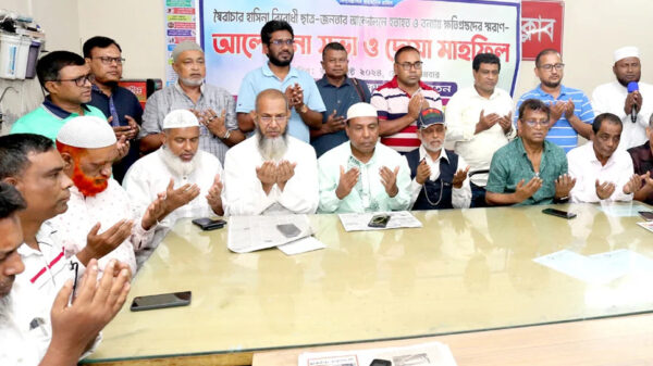 সাংবাদিক ইউনিয়ন বগুড়া’র উদ্যোগে আলোচনা সভা ও দোয়া মাহফিল অনুষ্ঠিত