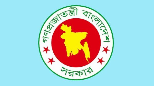 ১৫ আগস্টের সরকারি ছুটি বাতিল