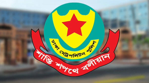 সচিবালয় ও প্রধান উপদেষ্টার বাসভবনের সামনে সভা-সমাবেশ নিষিদ্ধ