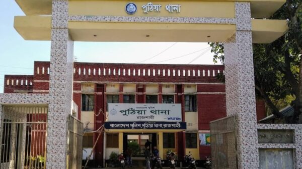রাজশাহীতে সাবেক উপজেলা চেয়ারম্যানসহ আটক ৪