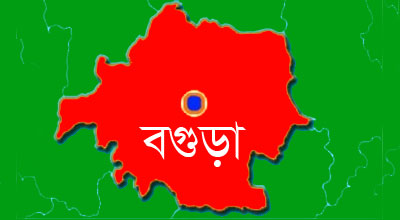 গাবতলীতে জমিজমা নিয়ে বিরোধে একজন নিহত