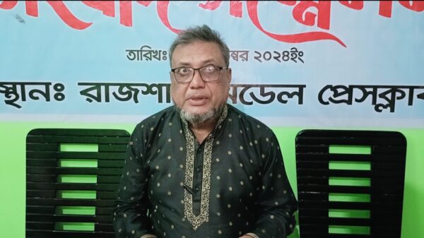 রাজশাহীর গোদাগাড়ীতে প্রধান শিক্ষকের বিরুদ্ধে শিক্ষক নির্যাতনের অভিযোগ