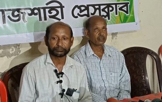 রাজশাহীতে মিথ্যা ধর্ষণ চেষ্টার অভিযোগের প্রতিবাদে সংবাদ সম্মেলন