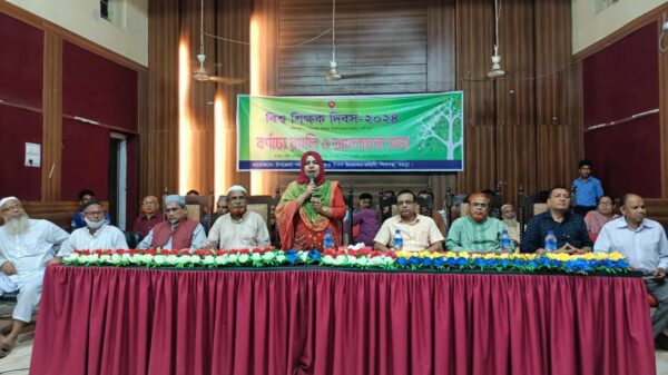 শিবগঞ্জে বিশ্ব শিক্ষক দিবস পালিত