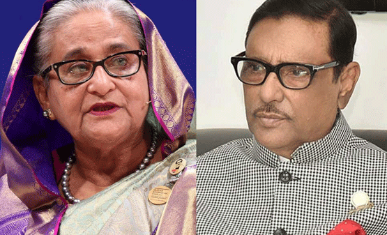 বগুড়ায় শেখ হাসিনা, ওবায়দুল কাদেরসহ ৩৫০ জনের বিরুদ্ধে মামলা