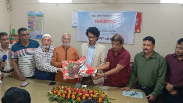 বগুড়া প্রেসক্লাবে সাংবাদিকদের সাথে পিআইবি মহাপরিচালকের মতবিনিময়