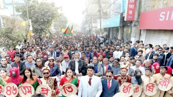 বগুড়ায় ছাত্রদলের ৪৬তম প্রতিষ্ঠাবার্ষিকী উদযাপিত