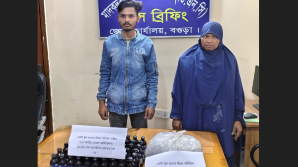 বগুড়ায় ফেন্সিডিল ও গাঁজাসহ দুই মাদক ব্যবসায়ী গ্রেফতার
