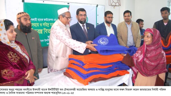 কুরআনের আইন প্রতিষ্ঠা হলে দারিদ্র্য ও দু:খ কষ্ট থাকবে না: অধ্যক্ষ শাহাবুদ্দিন