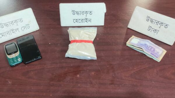 কাহালুতে ২১০ গ্রাম হেরোইনসহ দুই মাদক ব্যবসায়ী গ্রেফতার