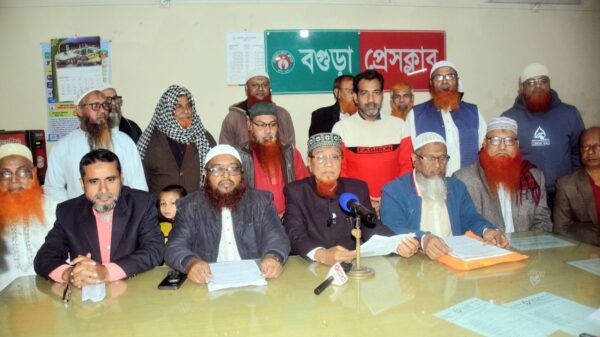 বগুড়া জমঈয়তে আহলে হাদিসের কমিটি গঠনে অনিয়মের অভিযোগ