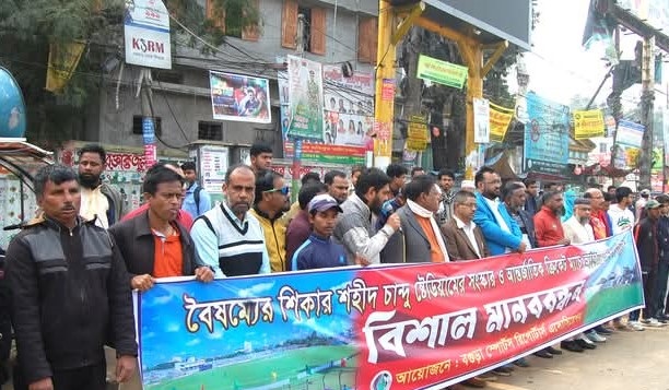 বগুড়ায় শহীদ চান্দু স্টেডিয়ামের সংস্কার ও আন্তর্জাতিক ক্রিকেট ম্যাচ অনষ্ঠানের দাবি