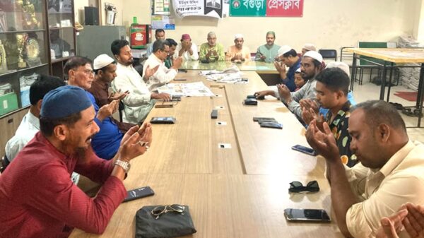 সাংবাদিক ইউনুসের স্মরনে বগুড়া প্রেসক্লাবে দোয়া মাহফিল অনুষ্ঠিত