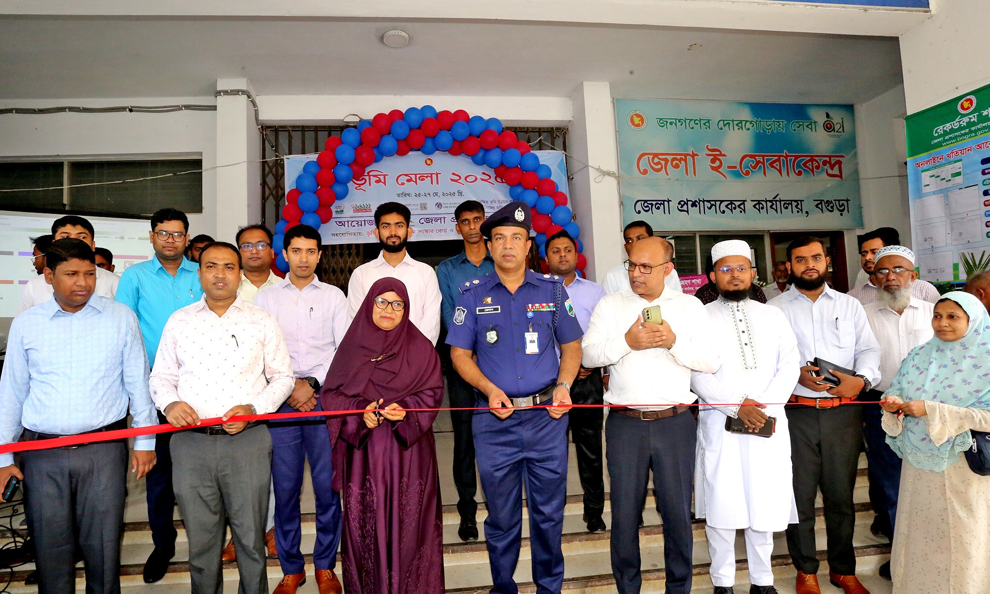 বগুড়ায় তিন দিনব্যাপী ভূমি মেলার উদ্বোধন