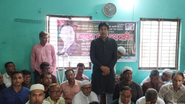 বগুড়ায় শহীদ জিয়ার ৪৪তম শাহাদত বার্ষিকী উপলক্ষে জিয়া পরিষদের আলোচনা সভা