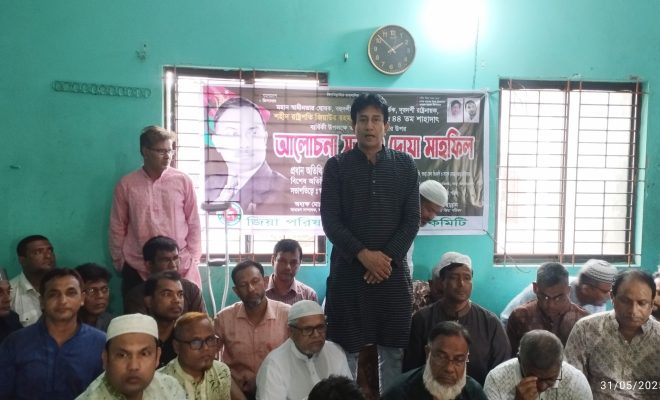 বগুড়ায় শহীদ জিয়ার ৪৪তম শাহাদত বার্ষিকী উপলক্ষে জিয়া পরিষদের আলোচনা সভা