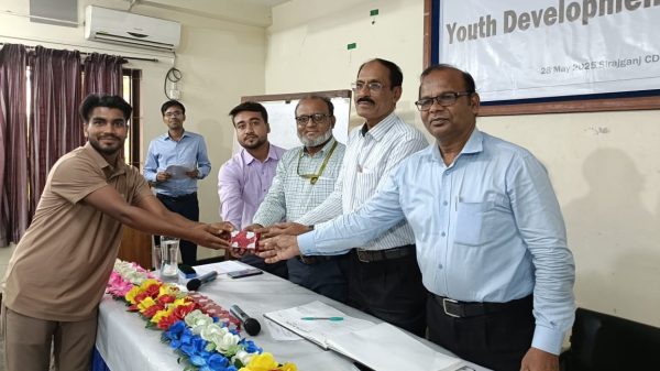 রায়গঞ্জে একদিনের যুব প্রশিক্ষণ কর্মশালা অনুষ্ঠিত