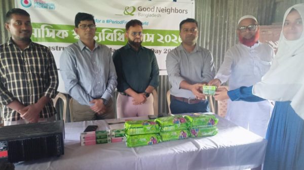 রায়গঞ্জে মাসিক স্বাস্থ্যবিধি দিবস পালন