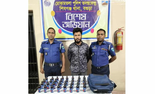 মোকামতলায় ৩২ বোতল ফেনসিডিলসহ এক মাদক ব্যবসায়ী গ্রেফতার