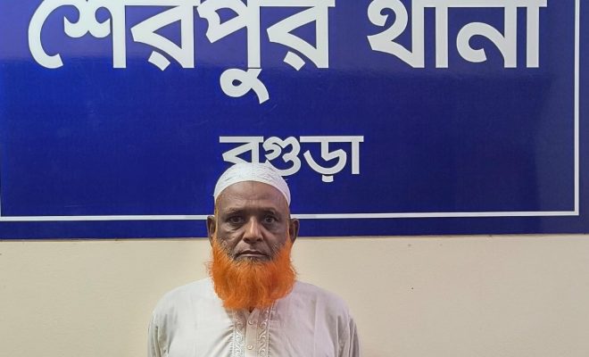 শেরপুরে বিস্ফোরক মামলায় আওয়ামী লীগ নেতা গ্রেফতার