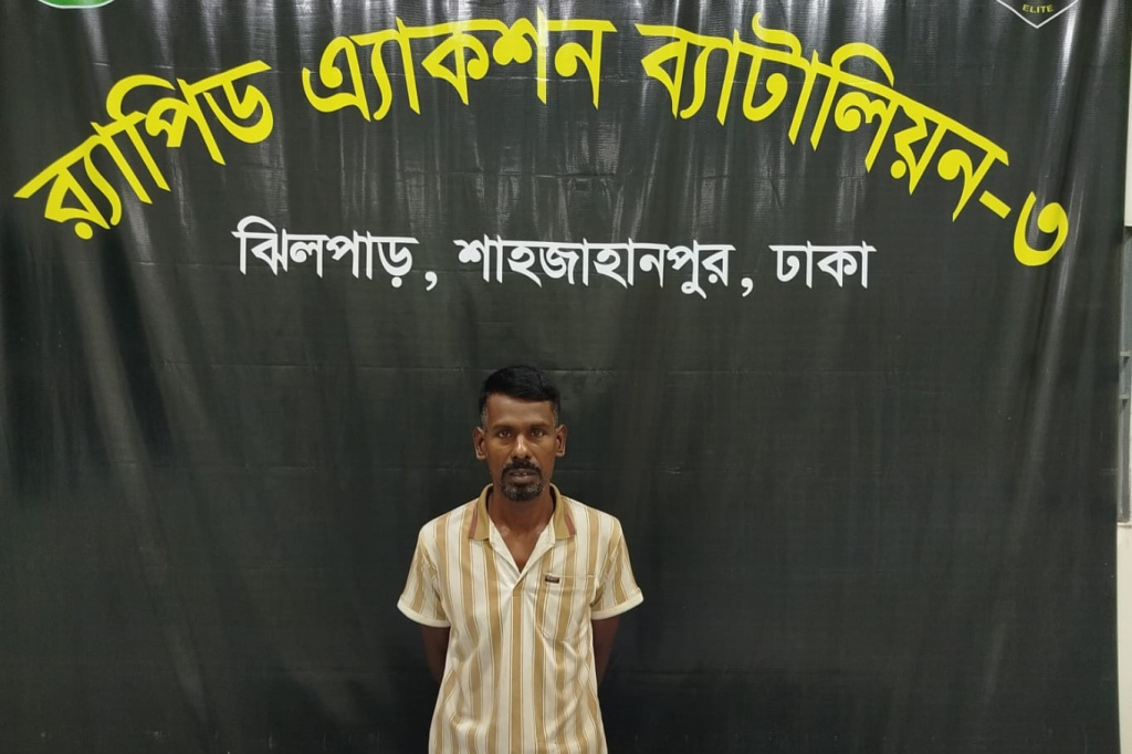 বগুড়ার যাবজ্জীবন সাজাপ্রাপ্ত আসামী ঢাকায় গ্রেফতার