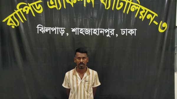 বগুড়ার যাবজ্জীবন সাজাপ্রাপ্ত আসামী ঢাকায় গ্রেফতার