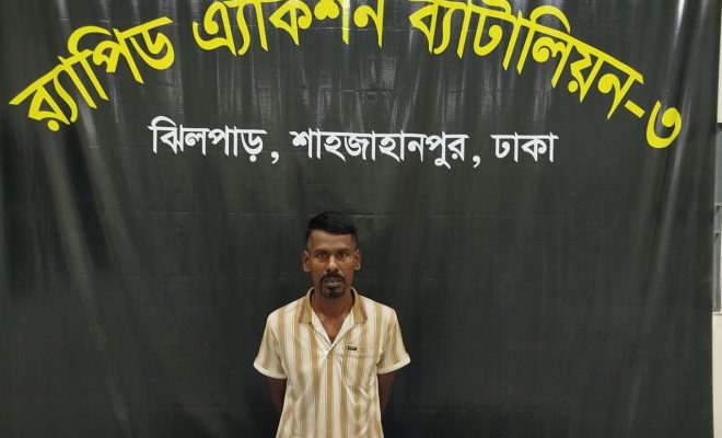 বগুড়ার যাবজ্জীবন সাজাপ্রাপ্ত আসামী ঢাকায় গ্রেফতার