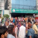 বগুড়ায় রেইনবো সোসাইটির বিরুদ্ধে গ্রাহকের ২শ’ কোটি টাকা আত্মসাতের অভিযোগ