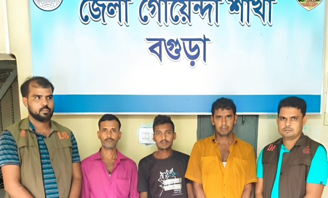 বগুড়ায় ৫৭৭ বস্তা চালসহ ট্রাক জব্দ, তিনজন গ্রেপ্তার