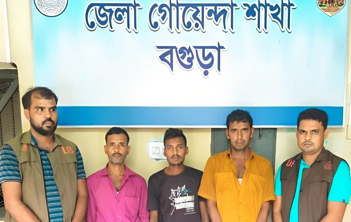 বগুড়ায় ৫৭৭ বস্তা চালসহ ট্রাক জব্দ, তিনজন গ্রেপ্তার