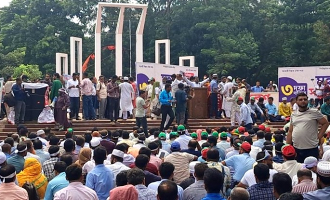 প্রাথমিক শিক্ষকদের তিন দফা দাবি, প্রধান উপদেষ্টার কাছে স্মারকলিপি
