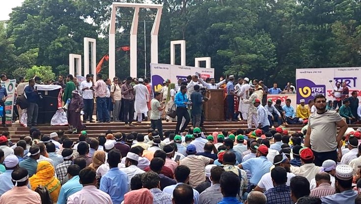 প্রাথমিক শিক্ষকদের তিন দফা দাবি, প্রধান উপদেষ্টার কাছে স্মারকলিপি