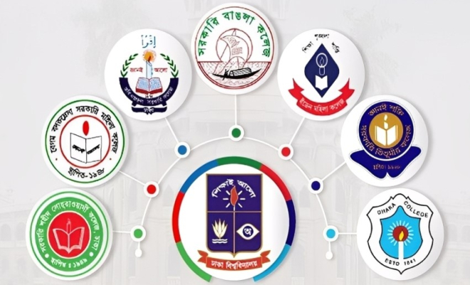 পৃথক হলো ঢাকার সরকারি সাত কলেজ