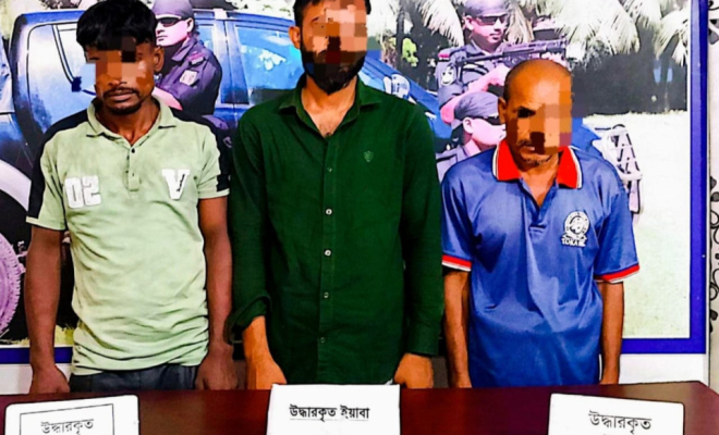 বগুড়ায় ৫৯৫ পিস ইয়াবাসহ তিন মাদক কারবারি গ্রেফতার