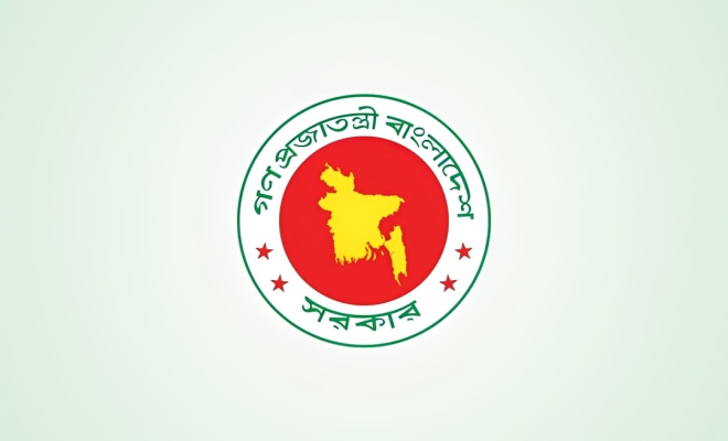 সরকারি কর্মকর্তাদের ৪২ ধরনের আয় করমুক্ত