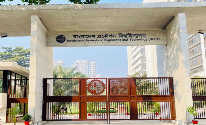 ১৮ সেপ্টেম্বর পর্যন্ত বুয়েটের সব পরীক্ষা স্থগিত