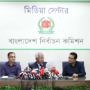 নির্বাচনের রোডম্যাপ চূড়ান্ত: ডিসেম্বরে তফসিল, ফেব্রুয়ারিতে ভোট