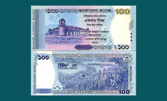 মঙ্গলবার বাজারে আসছে ১০০ টাকার নতুন নোট