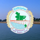 ২৮৪ পদে পানি উন্নয়ন বোর্ডের নিয়োগ বিজ্ঞপ্তি