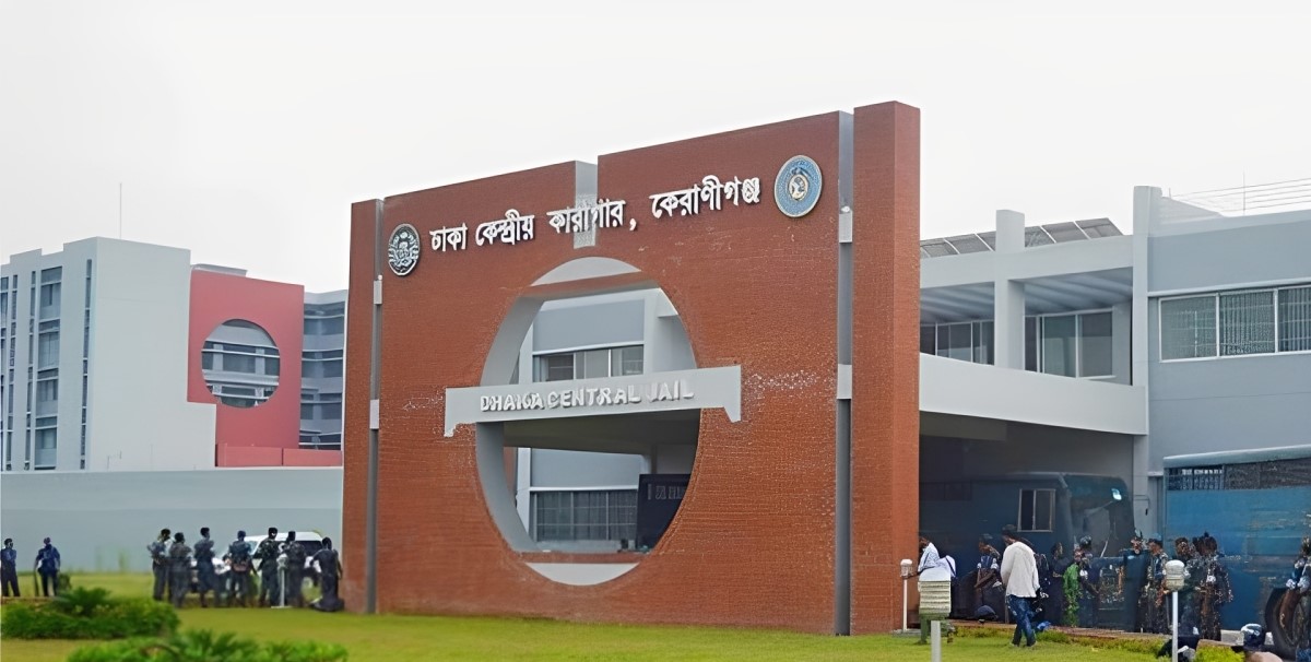 ‘বাংলাদেশ জেলের’ নতুন নাম ‘কারেকশন সার্ভিস বাংলাদেশ’