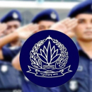 ২ হাজার ট্রেইনি কনস্টেবল নিয়োগ দেবে পুলিশ