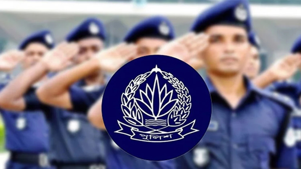 ২ হাজার ট্রেইনি কনস্টেবল নিয়োগ দেবে পুলিশ