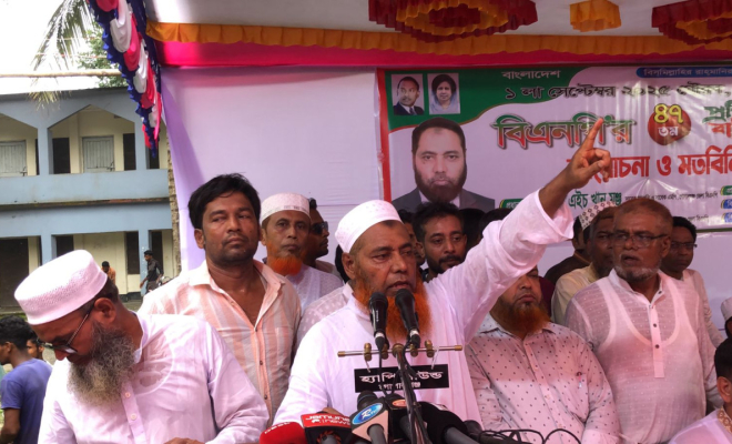 গোপালগঞ্জে বর্ণাঢ্য আয়োজনে বিএনপি’র প্রতিষ্ঠাবার্ষিকী পালন
