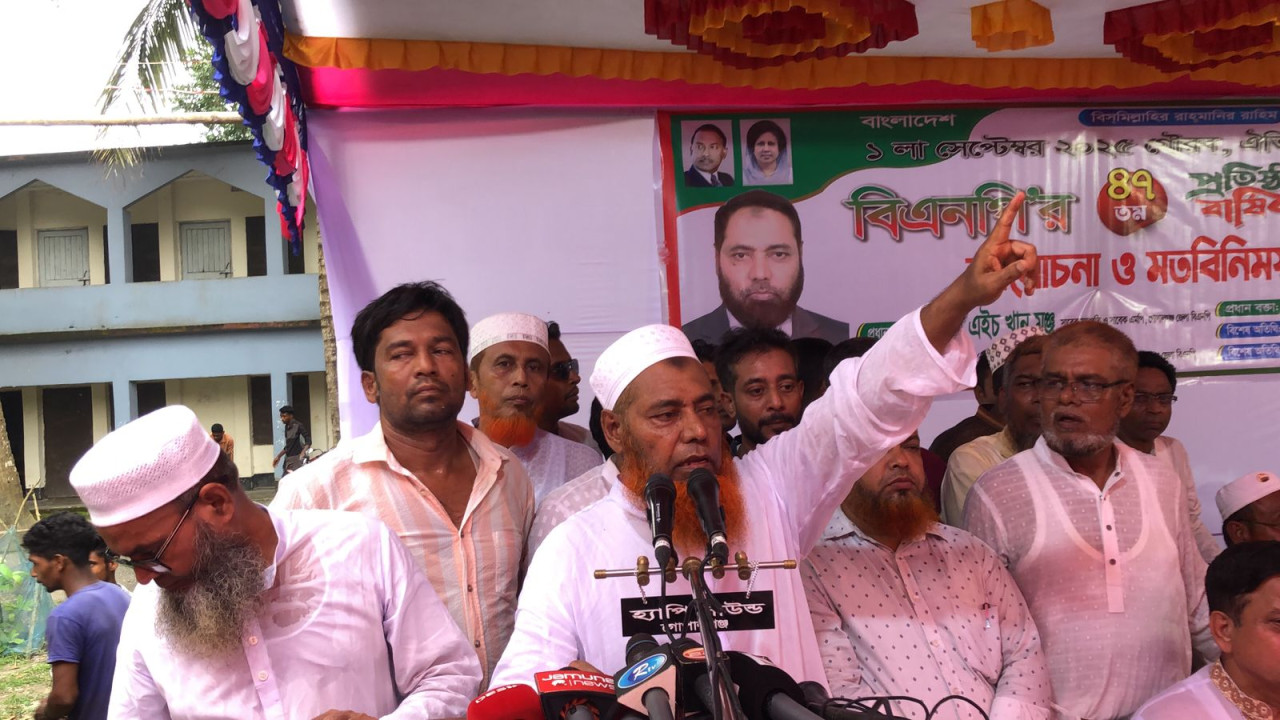 গোপালগঞ্জে বর্ণাঢ্য আয়োজনে বিএনপি’র প্রতিষ্ঠাবার্ষিকী পালন