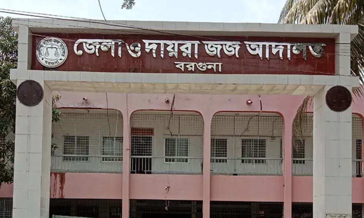 বরগুনায় বিএনপি অফিস ভাঙচুর মামলায় আওয়ামীপন্থী ১২ আইনজীবী কারাগারে