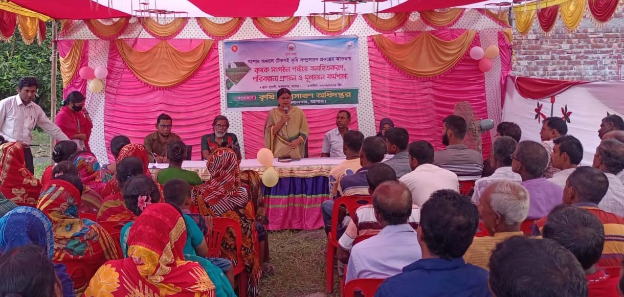 অভয়নগরে কৃষক সমাবেশ অনুষ্ঠিত