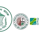 দুর্গাপূজায় ৪ দিন বন্ধ থাকবে ব্যাংক ও পুঁজিবাজার