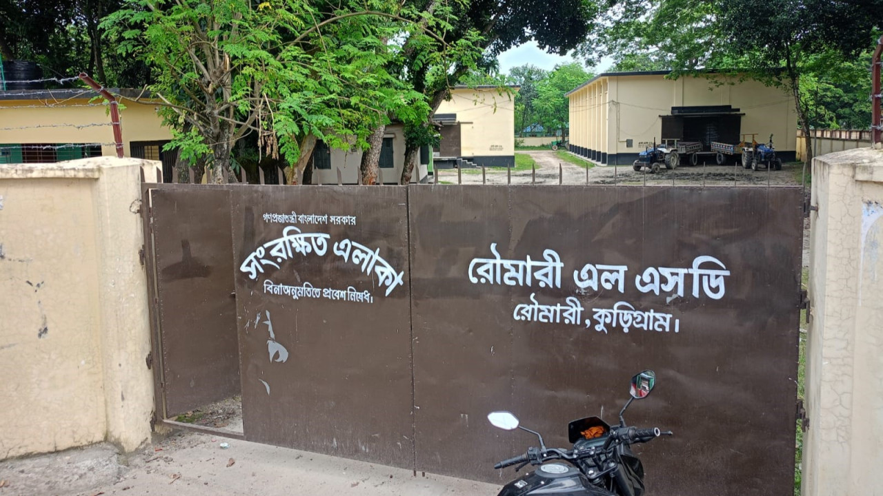 রৌমারীতে খাদ্যগুদাম কর্মকর্তার বিরুদ্ধে অর্থ আত্মসাতের অভিযোগ